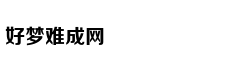Hoàng Dũng công